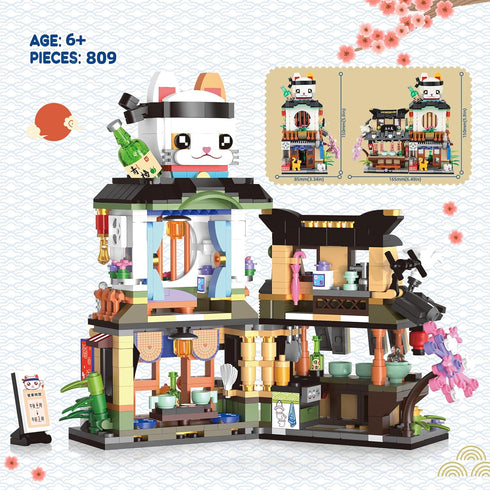 Set, 809 6-12 NEWABWN Japanese Street View Izakaya Shop Mini Building Blocks, MOC Creative Cute Japanese Toys Model PCS