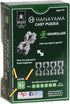 Hourglass Hanayama Brain Teaser Puzzle, New 2019 Release, Level 6 Difficulty Rating, RED Pouch