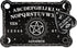 Pendulum Dowsing Divination Board Set Black Wooden Talking Board with Planchette Accessories