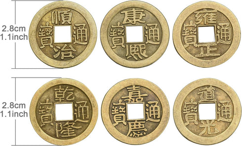 Boao 100 Pieces Chinese Coins, Chinese New Year Feng Shui Coins I-Ching Ornament for Wealth and Good Luck (1.1 Inch)