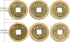 Boao 100 Pieces Chinese Coins, Chinese New Year Feng Shui Coins I-Ching Ornament for Wealth and Good Luck (1.1 Inch)