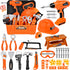Realistic Kids Drill Tool Set with 48PCS Tools & Sound Effects, Portable
