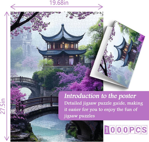 PICKFORU 1000 Plum Blossom Dreamscape Puzzles for Adults Pieces, Vintage Flower Tree Scenery Puzzles, Impossible Unique