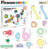 60 Set Playset PTG60 PicassoTiles Marble Run Piece Race Track Magnetic Tiles Magnet Building Block Educational