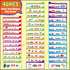 Edulok 40 Read and Rhyme Flip Books,Phonics Word Family Build Book Learn to Read Phonics Flash Cards,Sight Words Flash