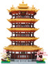 Set Chinese Ancient Architecture Micro Building Blocks Yellow Crane Tower Mini Bricks Model Kit for Present Adults