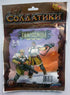 Fantasy Creature Mini Action Figure Playset - Polar Guardsmen 5 pcs Fantasy Figures, 2 inch 1/32 Scale