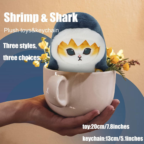 Kawaii Shark Cat Plush Toy, Soft Stuffed Animal Doll for Boys & Girls, 20cm/7.8in