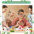 ILHSTY 12 Pack 12 12 (12) Large DIY Bird Houses Kits for Kids, Kids Craft Kits Wood Houses for DIY Crafts Class Party