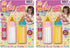JA-RU Magic Baby Doll Bottles (4 Pack) - Milk and Juice Bottles,