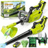 Pandapop Kids Gardening Tools Set, 2 In 1 Kids Leaf Blower & Toy