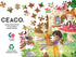 Ceaco - Fairyland - 100 Piece Jigsaw Puzzle