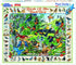 White Mountain Puzzles Birds of the Backyard - 1000 Piece Jigsaw Puzzle