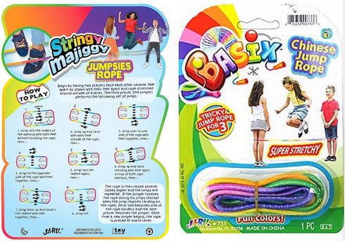 Chinese Jump Rope for Kids - 6 Ankle Skipping Ropes, Elastic Long Jump Rope for Elementary School & Playground Toys