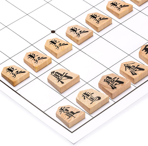 Yellow Mountain Imports Wooden Shogi Japanese Chess Game, Traditional Koma Playing Pieces with Paper Shogiban