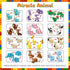24 Packs Set 6+ DMIGHT Animal Party Favors for Kids, Mini Animal Building Block Toy for Goodie Bag Fillers Classroom