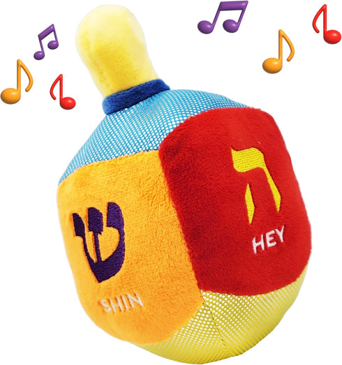 2 Plush Hanukkah Menorah & Plush Dreidel Toy Musical Menorah Plays Classic Hanukkah Melodies Includes Removable