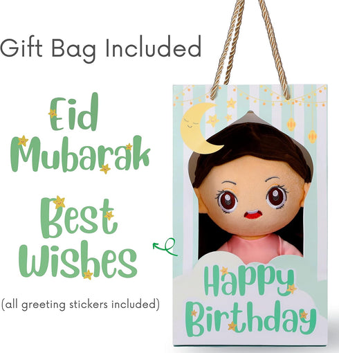 Mommy Yasmin - Soothe & Talking Hijab Doll | Surah & Dua | Interactive Sensory Gift for Kids