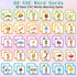 CVC Words Matching Game for Toddlers 3-5, Memory Games for Kids Ages 4-8, Phonics Card Game Flash Cards