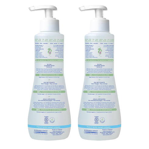 1 2-Pack Mustela Baby Cleansing Water - No-Rinse Micellar Water - with Natural Avocado & Aloe Vera - for Baby's Face