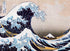 (1000-Piece), 6000-1545) EuroGraphics Great Wave Kanagawa by Hokusai Puzzle (Model:
