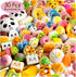 Party Favors 30Pcs Kawaii Squishies Christmas Stocking Stuffers Random Slow Rising Squeeze