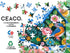 Ceaco - Lorraine Ryan - Elegant Birdhouse - 500 Piece Jigsaw Puzzle