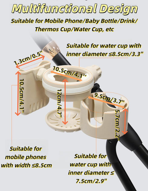 UIVXXUD 3-in-1 Stroller Cup Holder, Baby Stroller Accessories with Bottle Holder, Phone Mount, and Drink Caddy