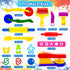 Kids,70Pcs iShyan Dough Tools Play for Basic Dough Play Toys Includes Roller, Rolling Pins,Letter Number Shape