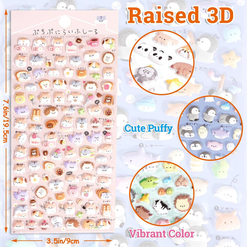 Jactales 600+ 3D Set Case-Removable-6 Cute Mini Puffy Stickers-Small Tiny Micro Bulk Sticker for Kids Girls