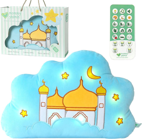 Mommy Yasmin - Soothe & Glow Talking Cloud | Muslim & Islamic