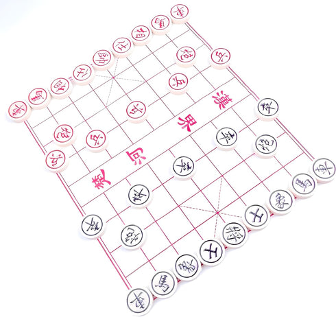 Chinese Chess - Hard Plastic Xiangqi with Plastic Box, 1-1/5-Inch Diameter