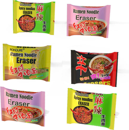 Fun Cute Erasers for Kids, 8 PCS Kawaii Big Food Erasers, Spicy Ramen Noodles Erasers