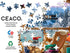 Ceaco Ski Chalet - 300 Piece Jigsaw Puzzle for Winter Fun