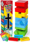 Garybank Faith Tower Bible Games for Kids, Blocks with Verse, 66 Bible