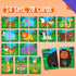 28 1-5 SpriteGru Jungle Animal Memory Game, Chunky Cards Wild Animal Head Tail Matching Game Players Memory Matching