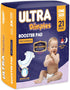 Inspire Ultra Dimples Diaper Booster Pads | Our Most Absorbent Diaper Inserts
