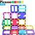 PicassoTiles PT42 Magnetic Blocks, See-Through Shape STEM Toys for Boys & Girls 3+, Educational Playset Compatible with