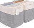 Decorative Cube Storage Bin, Tall Laundry Basket with Handles for Organizing Kids Cloth, Soft Woven Collapsible Yarn