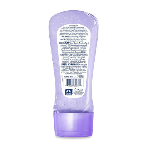 My Fair Baby Nourishing Oil Gel for Delicate Skin
