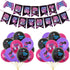 Video Game Birthday Party Decoration Set, Purple Game Supplies, Includes Birthday Banner and Balloon