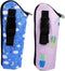 LIOOBO 2Pcs Insulated Bottle Carrier Bags for Travel Lightweight Milk Bottle Pouch with