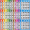 SEETOOOGAMES Bingo Paper Game Cards - 3 Card - 100 Books of