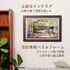 Pintoo Jigsaw Puzzles 1200 Piece for Adults - Jina - A Napping Cat Beautiful Plastic Puzzle for Home
