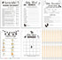 Yinder 145 Pieces Baby Shower Games for Boy or Girl, Game Activities Cards with 20 Pencils, Simple Style