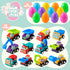 12 JOYIN Pcs Easter Eggs Filled with Toy Cars, Colorful Prefilled Pull Back Construction Vehicle, and Race Car for Kids