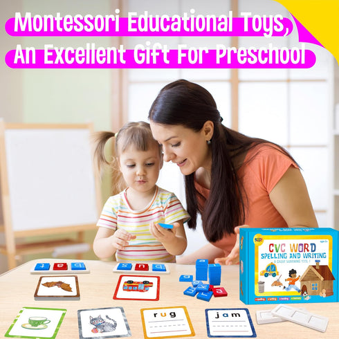 154 (5 PCS Wooden CVC Word Spelling Game, Short Vowel Spelling Flashcards Sight Words Flash Cards Montessori Early