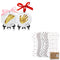 Baby Handprint Footprint Ornament Keepsake Kit and Burp Cloths Bundle for Baby