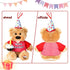 Adults,12" Dancing Singing Happy Birthday Interactive Teddy Bear Stuffed Animal W/Cupcake,Singing Stuffed Animals