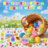 H-Style 100Pcs Easter Egg Fillers, Easter Basket Stuffers Essentials for Teens Kids- Small Toys Bulk Party Favors
